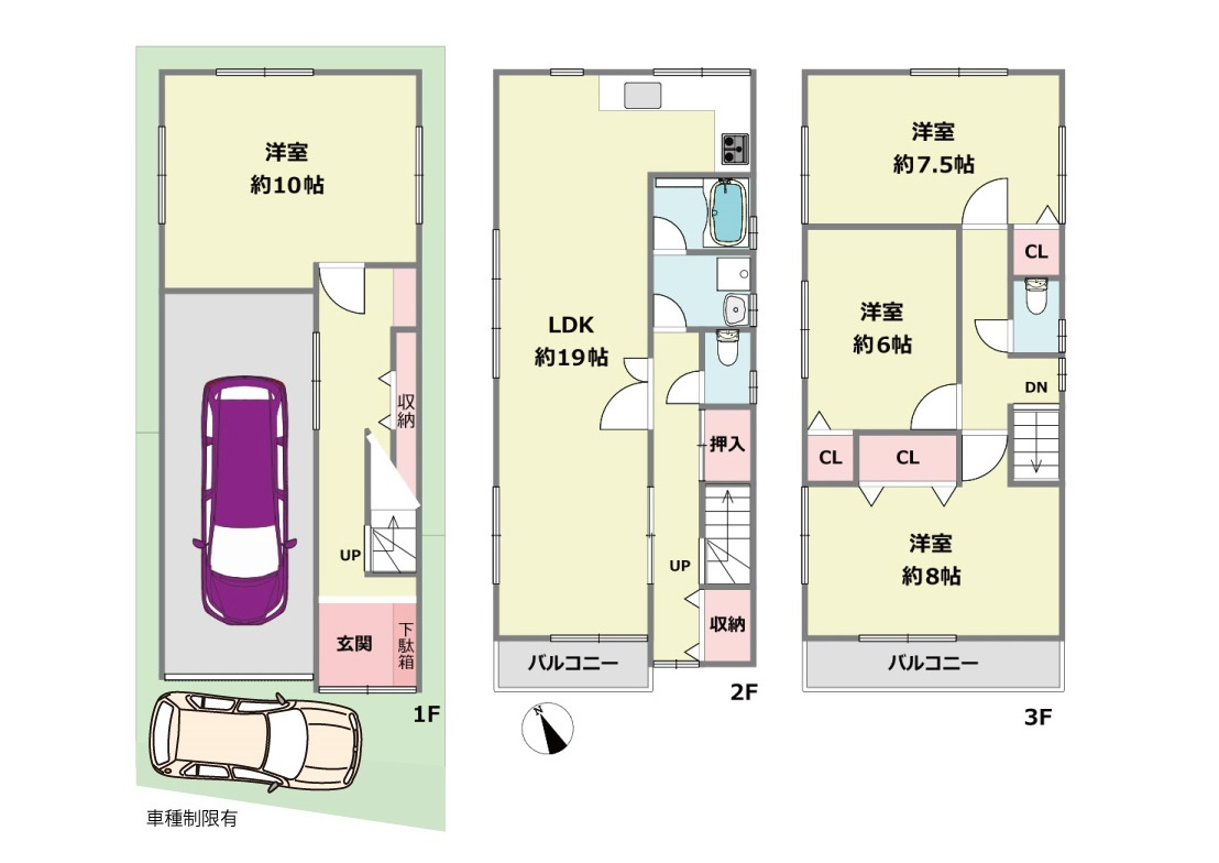 間取り：328000426904