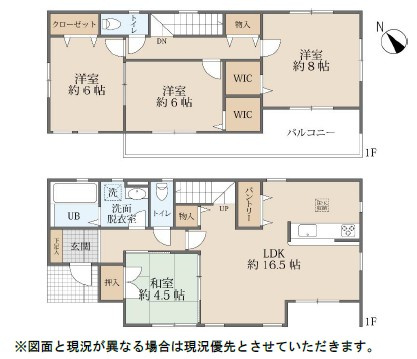 間取り：311002485356
