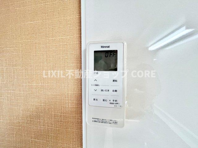 追い炊き機能付きオートバス浴室暖房乾燥機付きで1年中快適なバスタイムをお過ごしいただけます。　