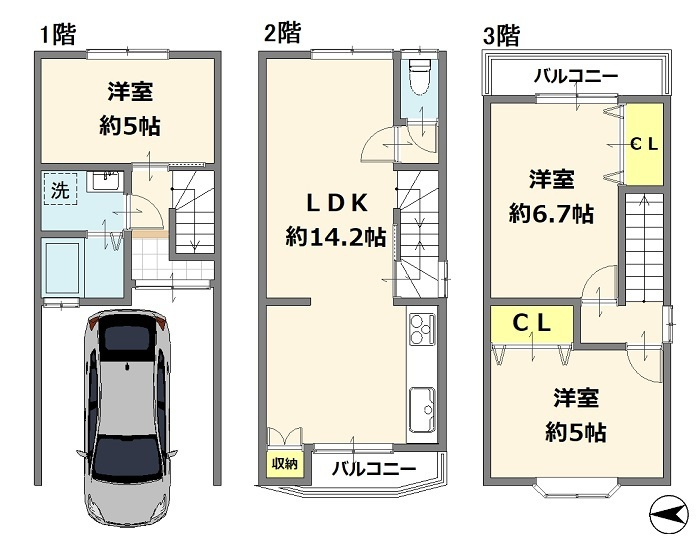 間取り：327001539875