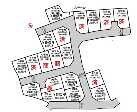 区画図：328000654790