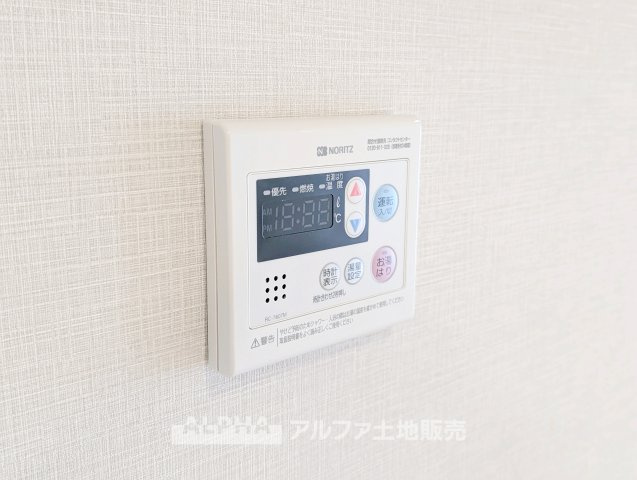 【Water　heater】　◆給湯器◆追い炊き機能付きで、いつでも心地よい温度のお風呂に。家族それぞれの時間に合わせて、ゆったりとくつろげます。　