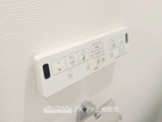 【Comfortable　space】　◆お風呂とトイレが別◆　毎日のバスタイムも快適、ストレスフリーなプライベート空間。