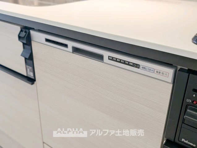 【Food　washing　machine】　◆食洗機◆お子様の面倒を見れる時間が増え時短になります。加えて手荒れも防げてしかも節水が高い為、大変人気があり重宝します。