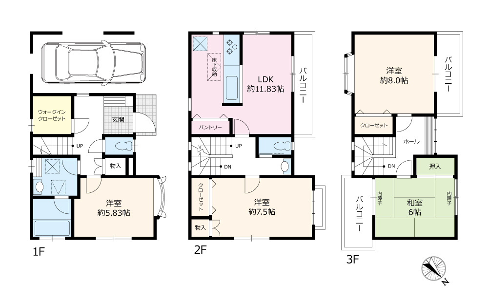 間取り：311002362444