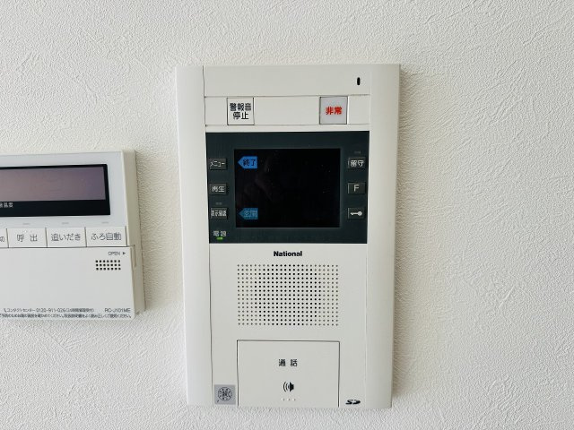 ～TVモニター付インターホン　訪問者の確認に便利です～
