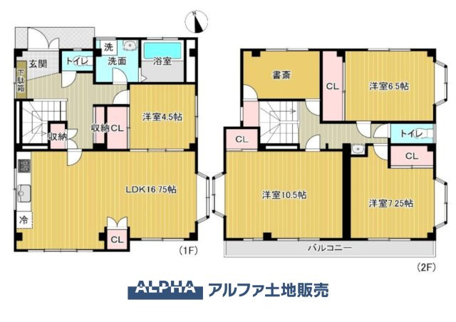 間取り：313004869560