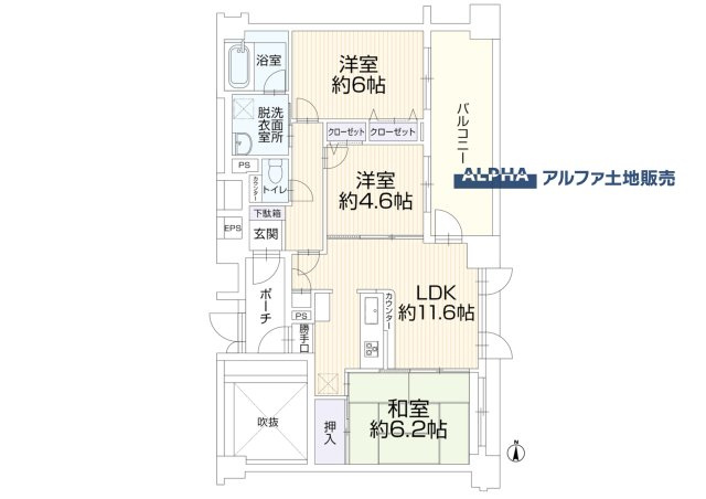 間取り：313004816652