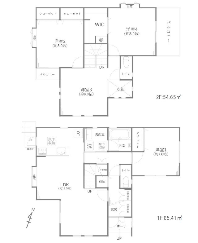 南西角地で陽当り良好！全居室7帖以上・WIC！広々とした約19帖のリビング空間、家族のコミュニケーションが取りやすいリビングイン階段！水回りの集中した家事ラク動線です！駐車スペース2台可(車種による)