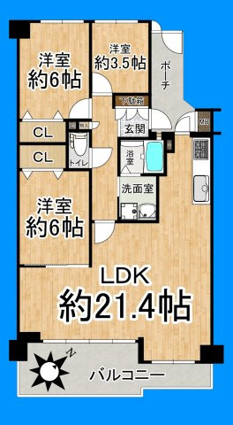間取り：327002993122