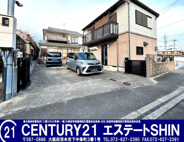 【高槻市下田部町一丁目の前面道路含む現地写真】