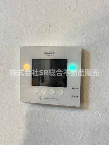 環境にも優しくて光熱費も節約できる太陽光発電システムがございます♪