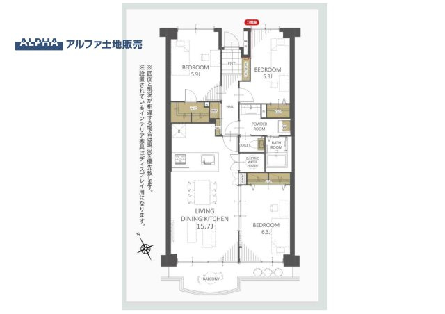 間取り：313004860278