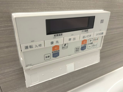 お風呂操作パネル