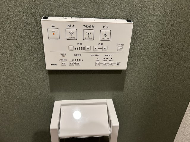 トイレ操作パネル