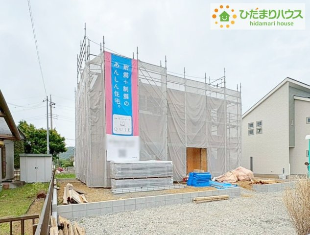 外観：308000176143