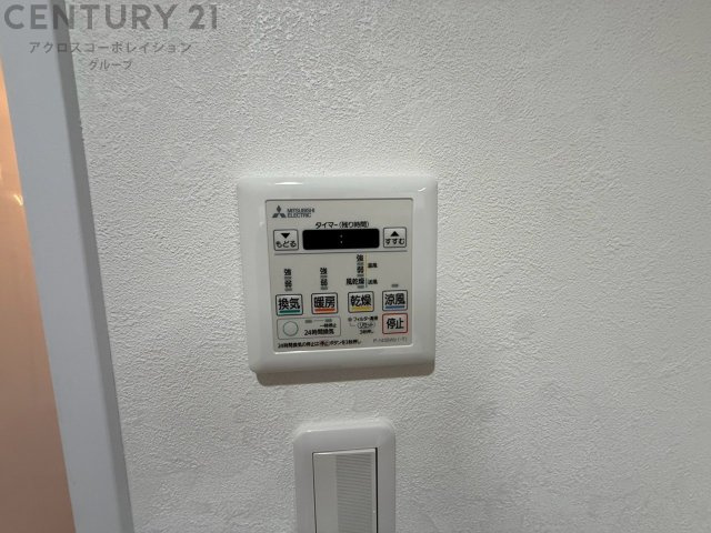 暖房機能があるため、冬場でも温かい浴室で入浴でき、乾燥機能があるため、水気を素早く取り除けます。また、換気機能があるため、湿気を素早く排出してカビや雑菌の発生を防ぐことができます。