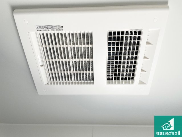 四季を通して快適なバスライフをお手伝いする浴室暖房乾燥機！浴室の乾燥・暖房・涼風・換気はもちろん、24時間換気にも対応！
