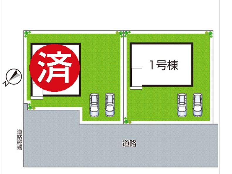 全2区画
