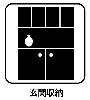 シューズボックスにはたくさんの靴が収納できるので玄関周りはいつもスッキリ！ご家族が増えても安心！