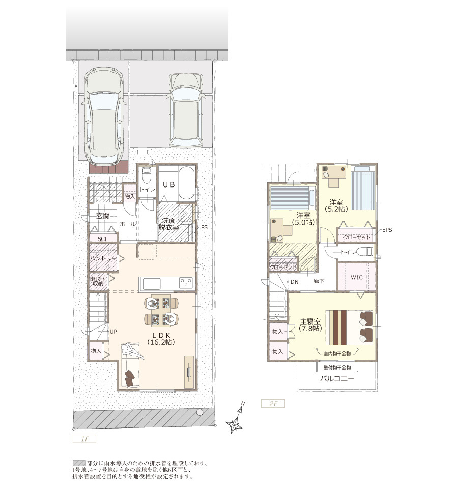 間取り：322000524672