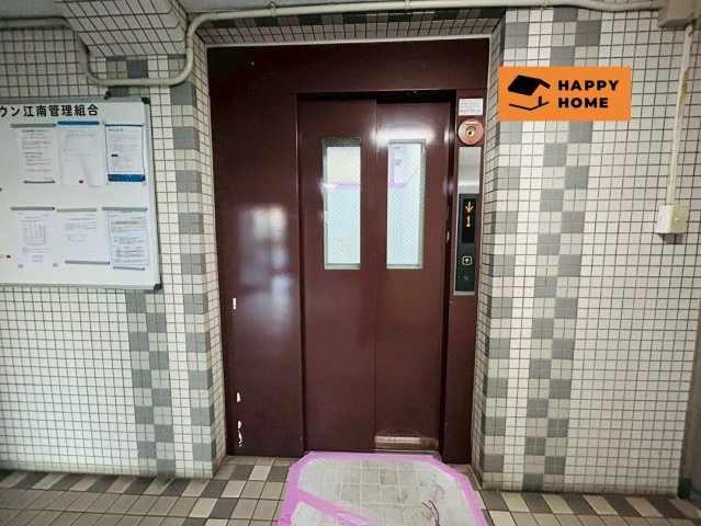 年中無休！9時～21時で営業中!!　当日見学可能　TEL0586-75-1137まで
