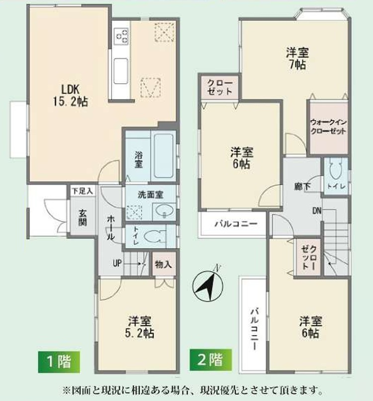 間取り：314002753366