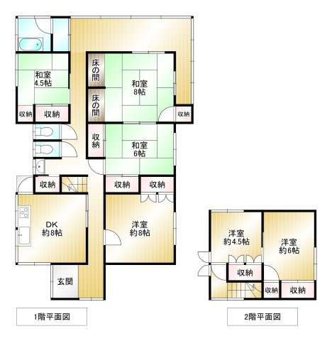 間取り：340000270740