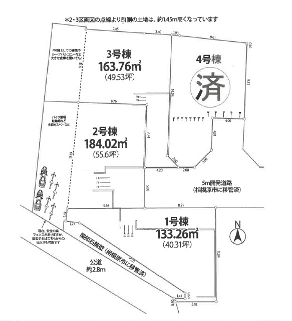 区画図：314002652809