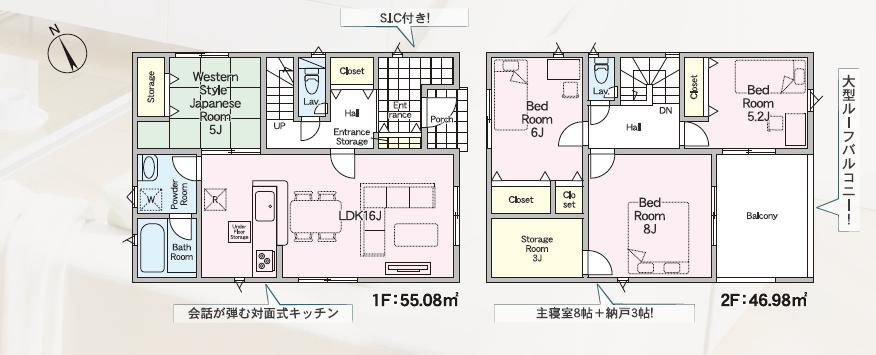 間取り：308000192683