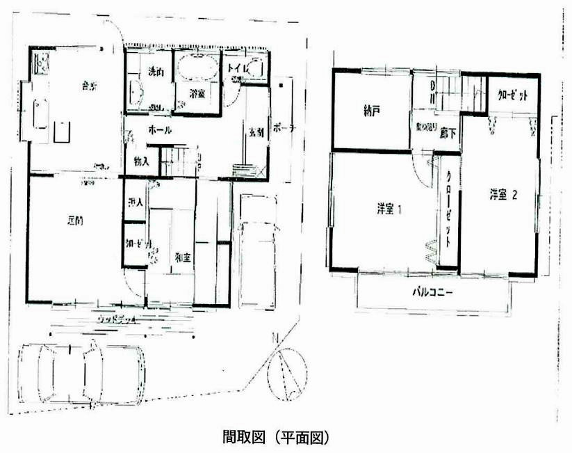 間取り：311002029687
