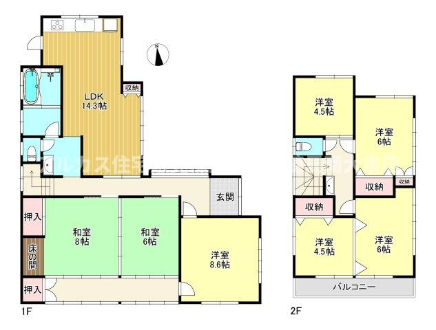 間取り：314002773307