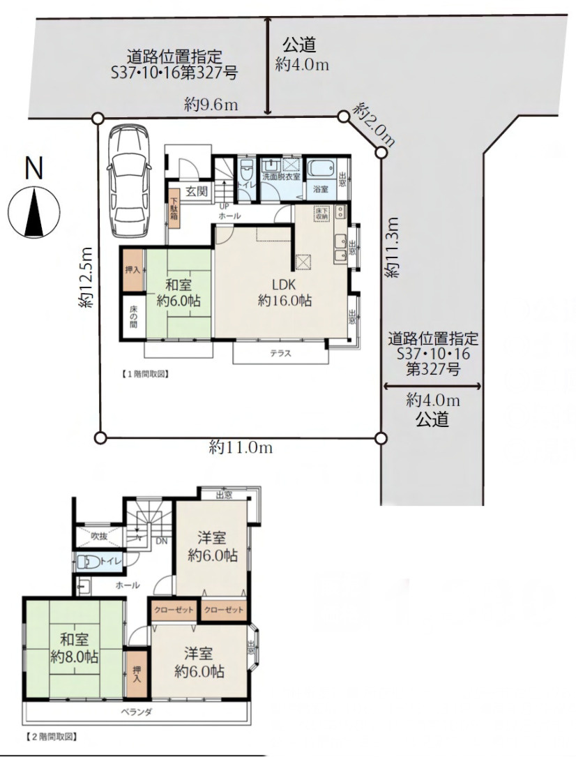 間取り：312001177251