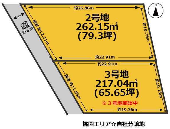 区画図：324000030692