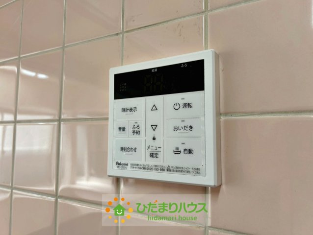 その他画像