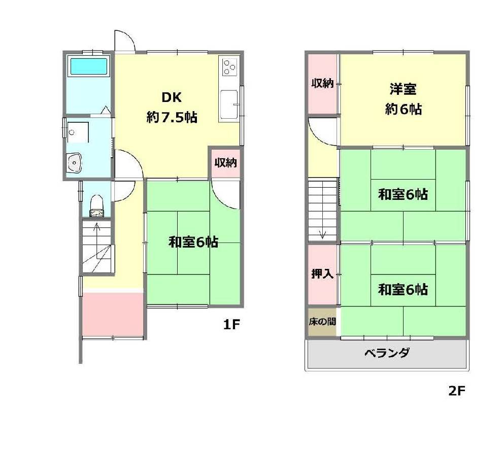 間取り：327002803937