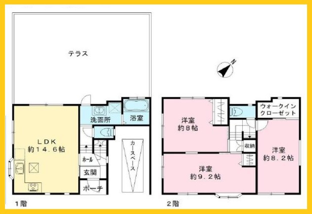 間取り：314002682984