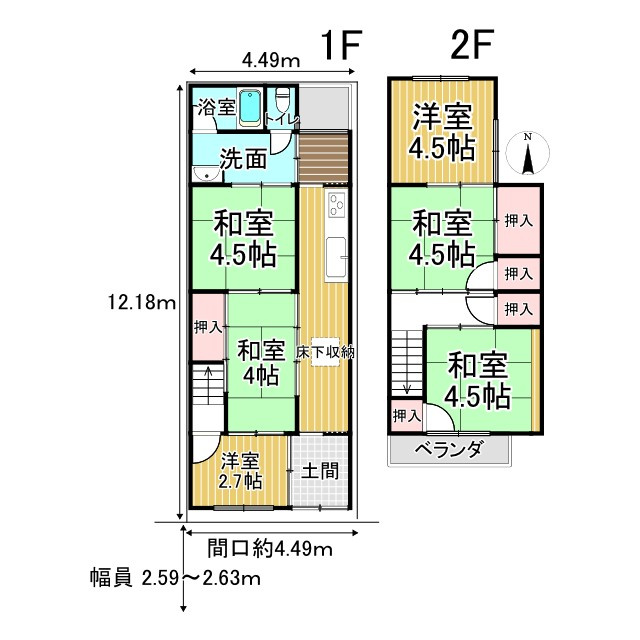 間取り：326000239295