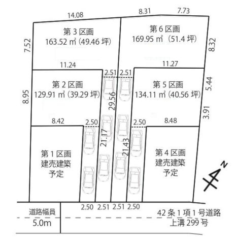 区画図：314002487794