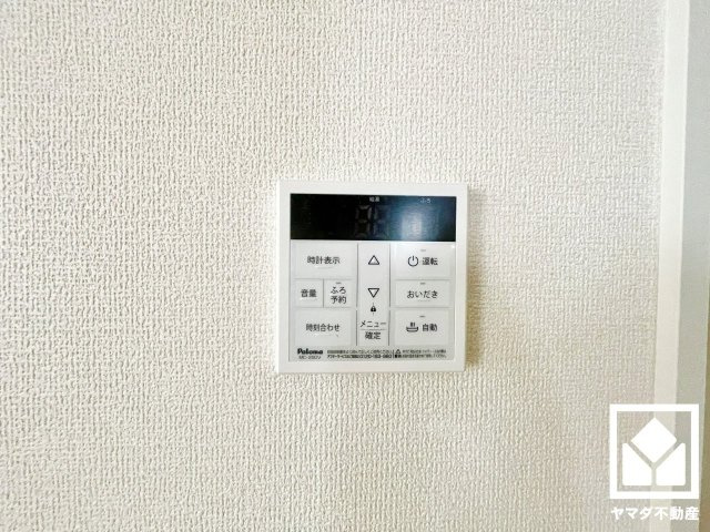 その他画像