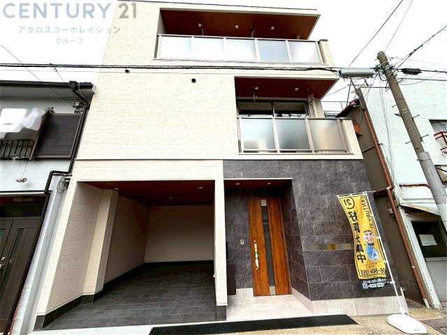 外観：328000608869