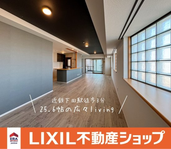 外観：329000131282