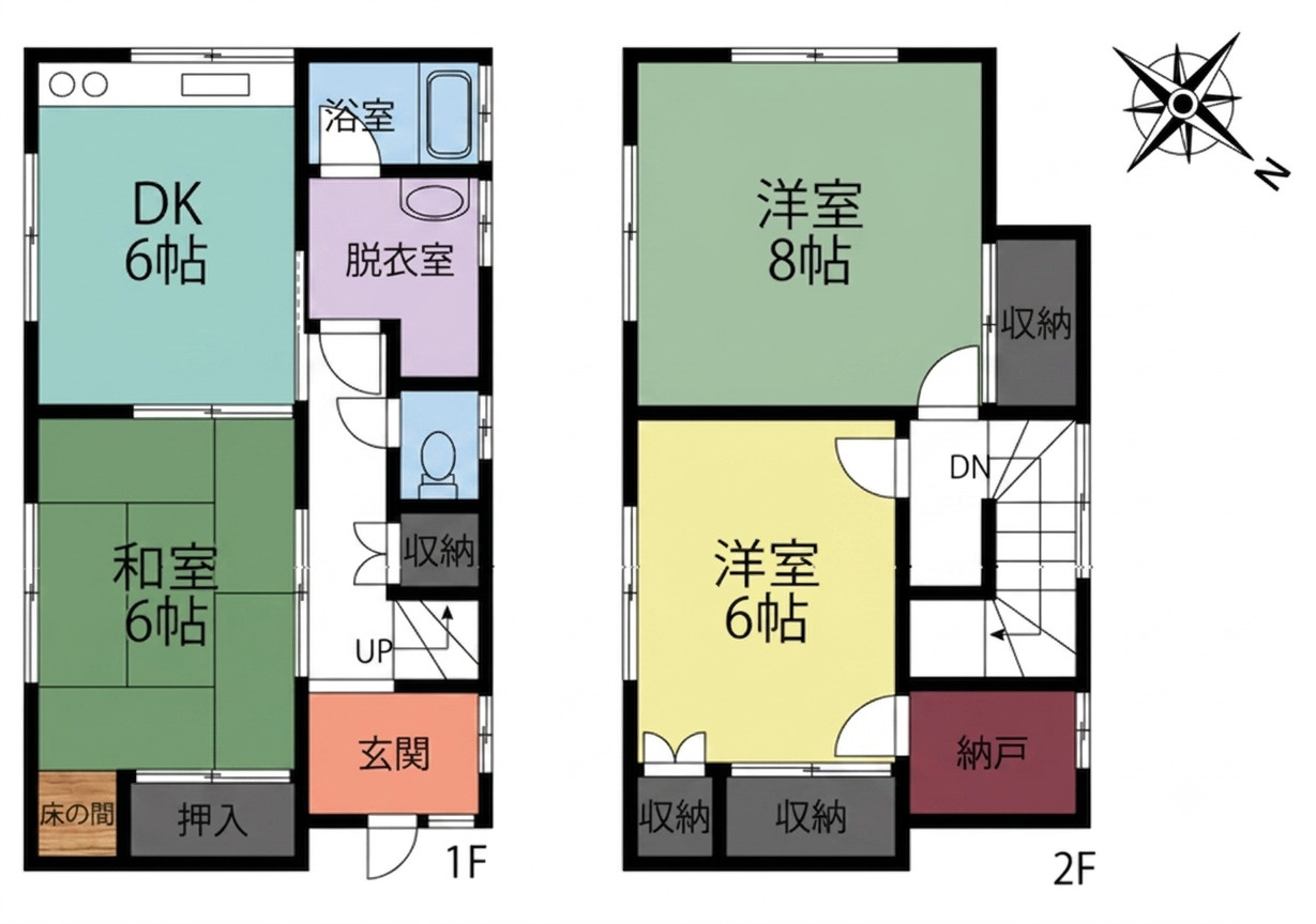 間取り：312001309715