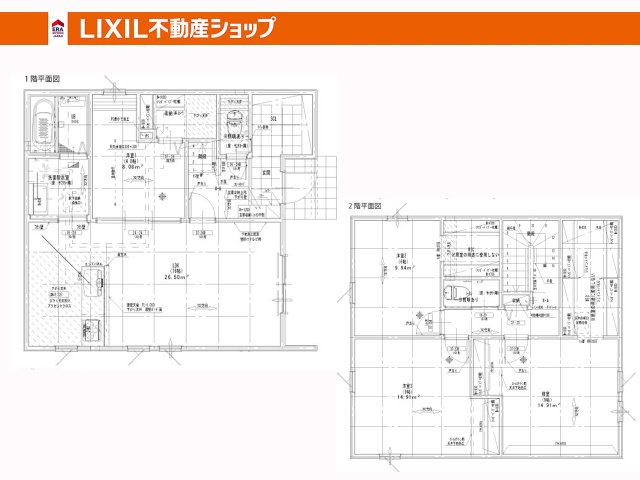 間取り：340000295683
