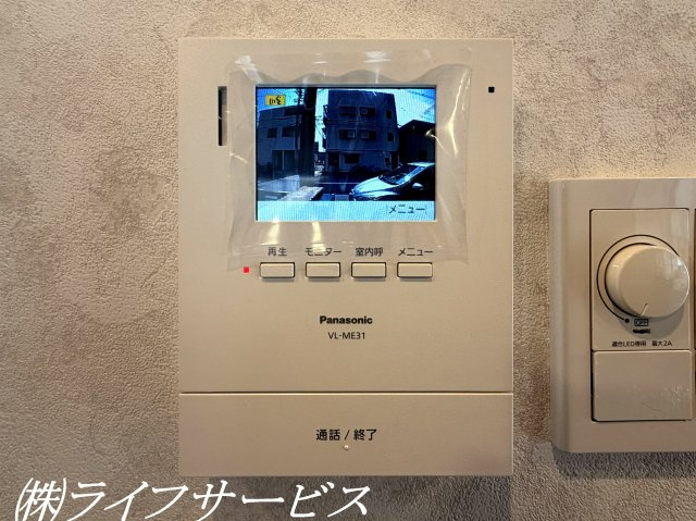 ＴＶモニター付インターホン