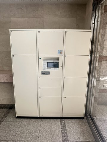 宅配ボックスも設置されております