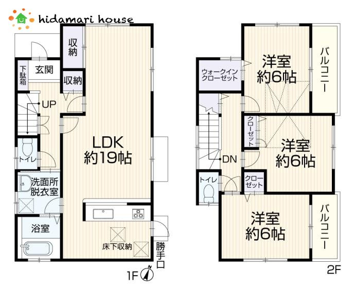 間取り：311002243706