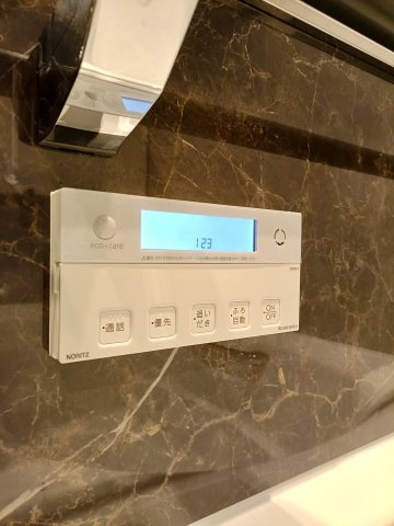 【給湯器パネル】