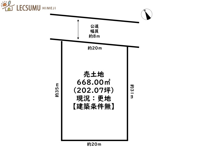区画図：328000606965