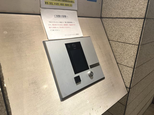 カメラモニターホン付のオートロックです